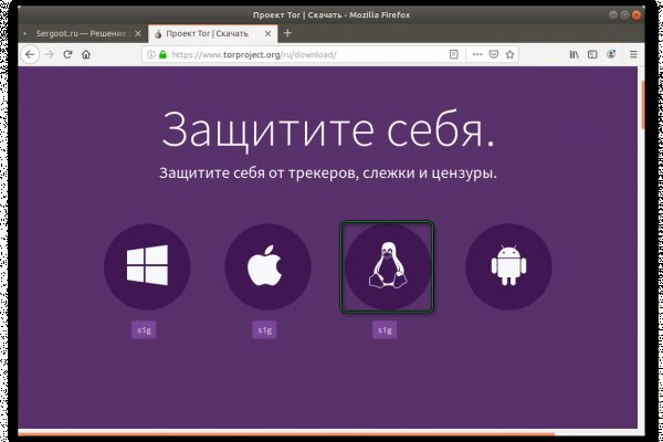 Кракен сайт супернет зеркало