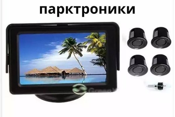 Kraken at зеркало