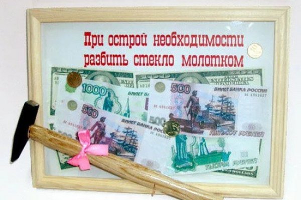 Нарко сайт кракен
