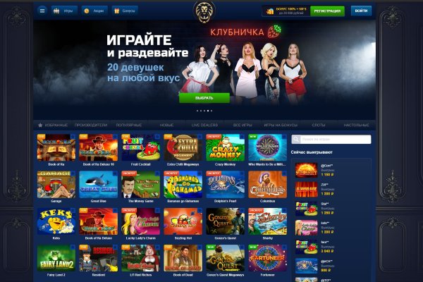 Сайт наркотиков купить