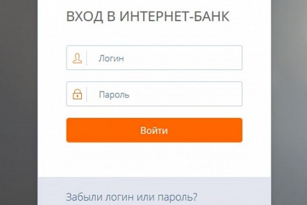 Кракен сайт kraken2