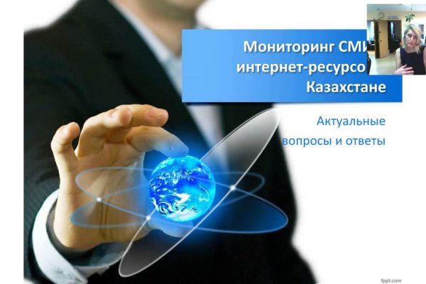 Kra47at