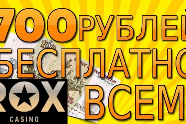Кракен ссылка работает