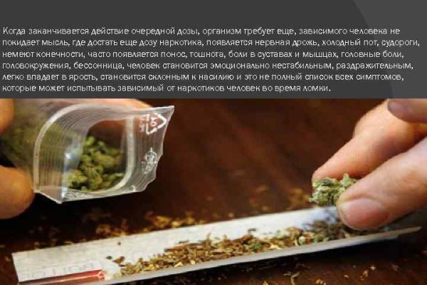 Kraken супернет gigageek ru