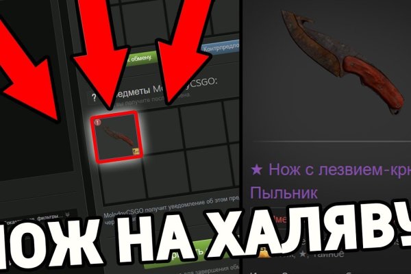 Kraken ссылки актуальные 2025 г