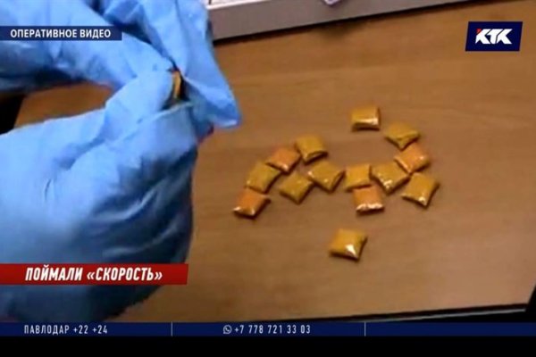 Как зайти на кракен в тор браузере