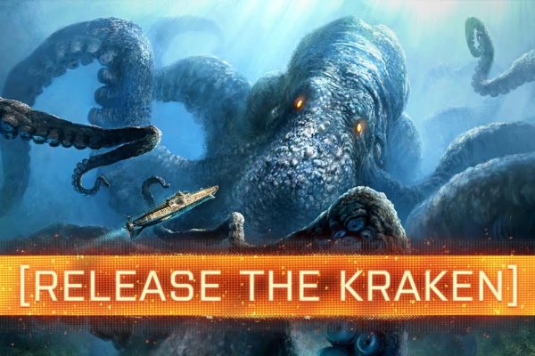 Kraken счастье сайт