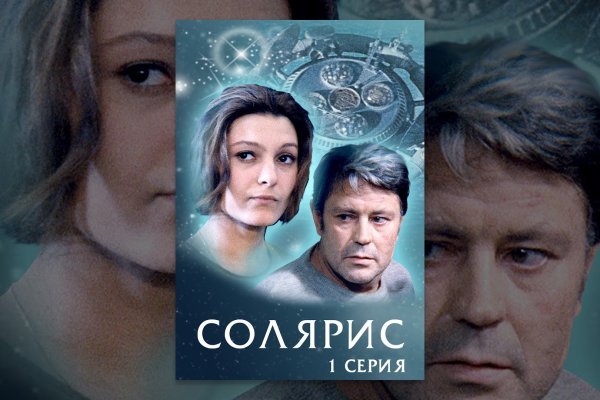 Кракен современный маркетплейс