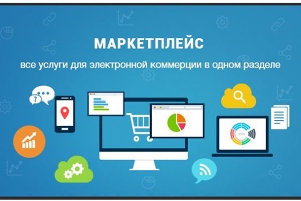 Кракен супернет рабочая