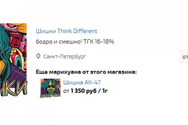 Kra37 at