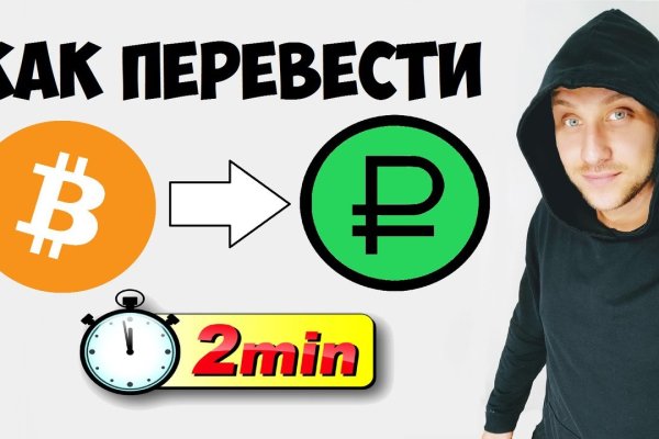 Ссылка кракен супернет маркет