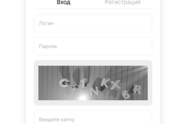 Магазин kraken супернет