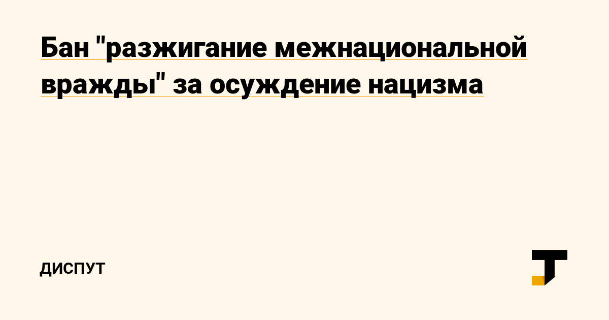 Ссылка на кракен не работает