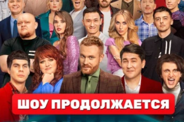 Ссылка кракен супернет маркет