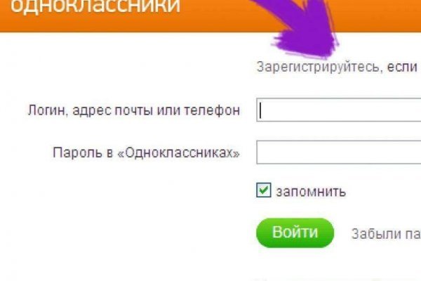 Кракен сайт супернет ссылка