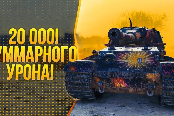 Kra44.at Вход на сайт главная страница