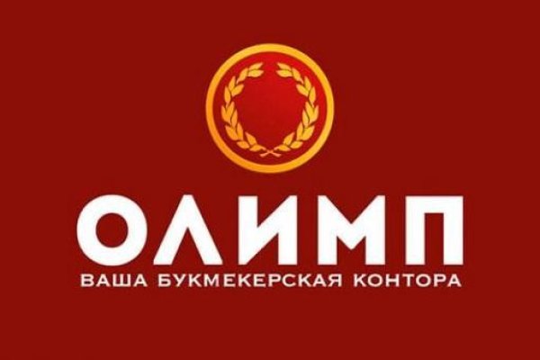 Кракен через тор