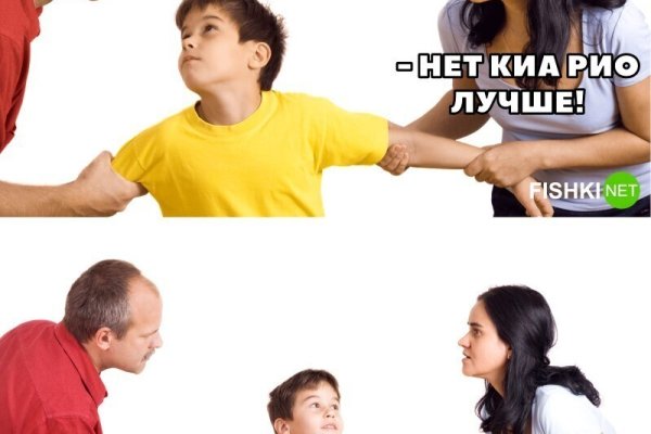 Кракен магазин наркоты