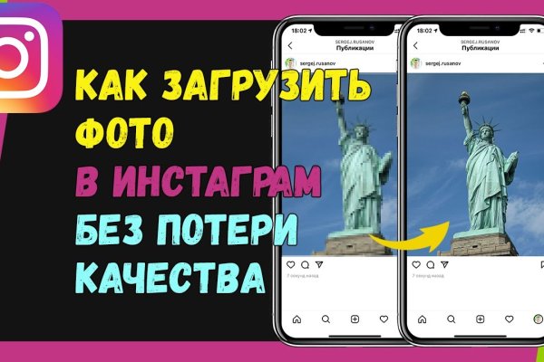 Нарко маркетплейсы