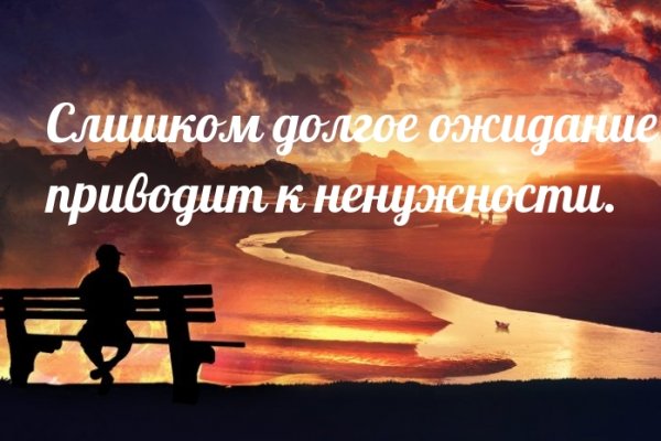 Ссылка на супернет в тор