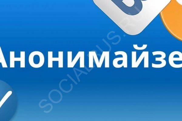 Кракен супернет плейс