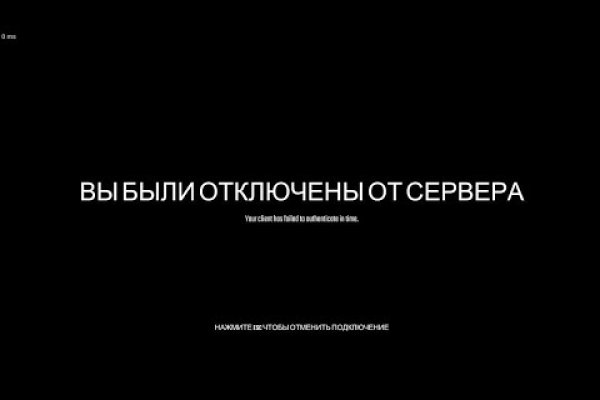 Кракен супернет store