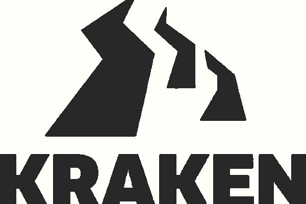 Кракен лег