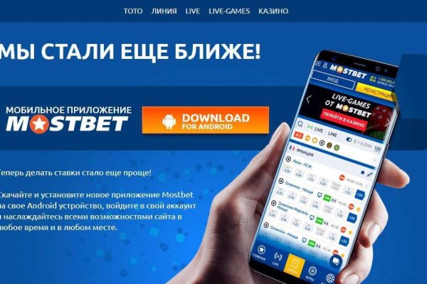 Кракен купить в москве порошок