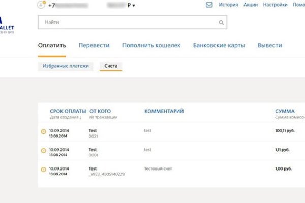 Кракен супернет не работает