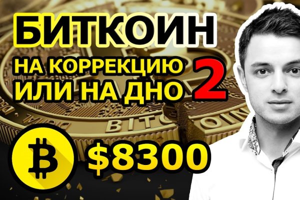 Kra41at