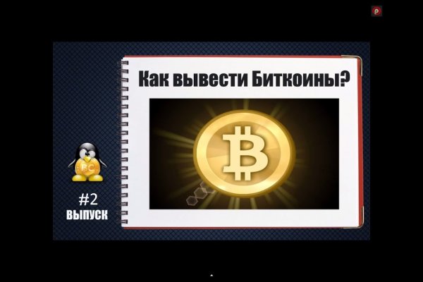 Кракен супернет лол