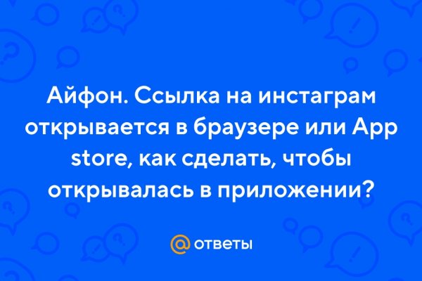 Кракен сайт дарк нет