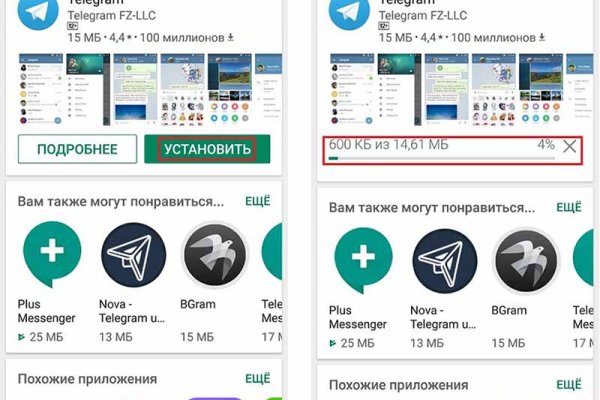Ссылка в супернет