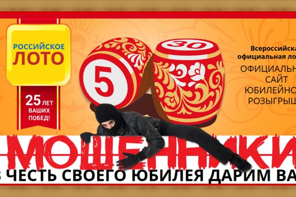 Кракен оригинальные ссылка в тор