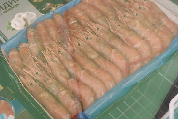 Кракен купить счастье