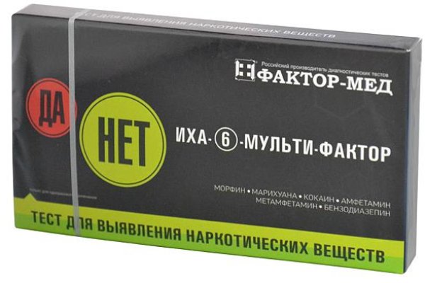 Кракен дарк сайт