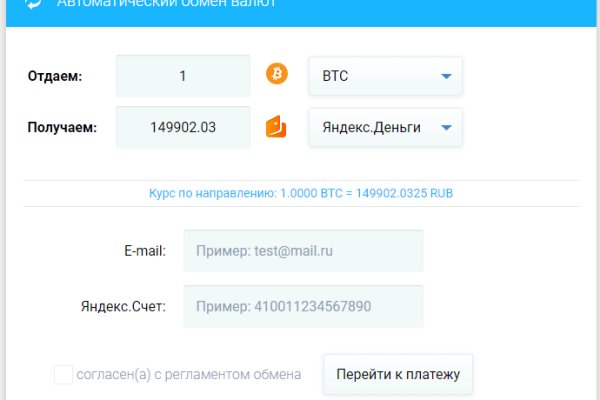 Кракен зеркала krk store com