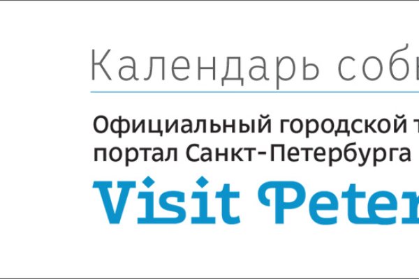 Кракен маркетплейс официальный сайт сайт ссылка