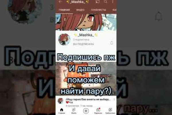 Кракен сайт krk market com