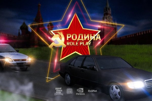 Картинка кракен маркетплейс