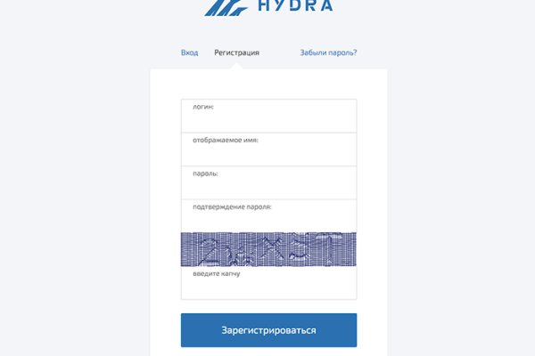 Супернет кракен отзывы о платформе