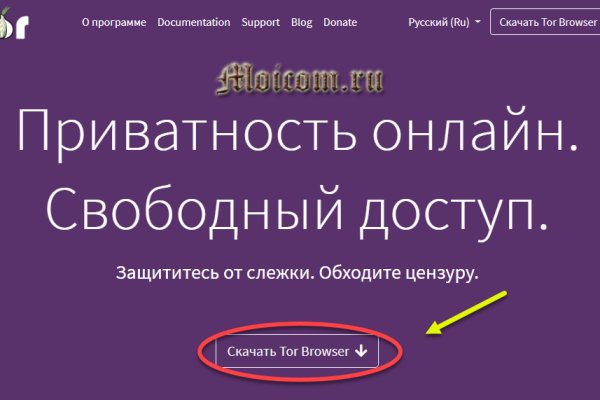 Кракен супернет 2krnmarket