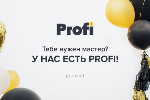 Кракен маркетплейс ссылка