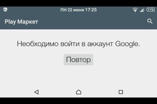 Кракен тор krakens13 at