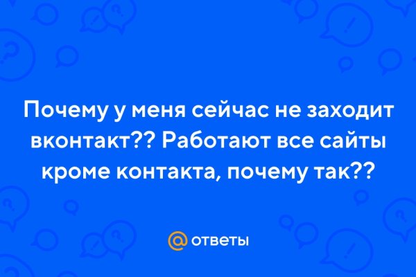 Как войти в супернет