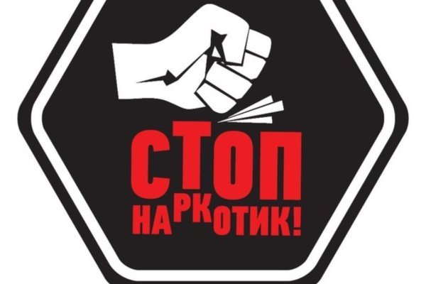 Кракен маркет супернет только через тор скачать