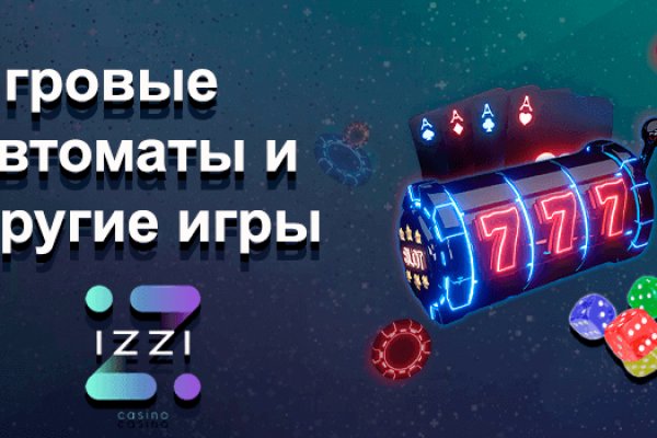 Рабочий сайт kraken