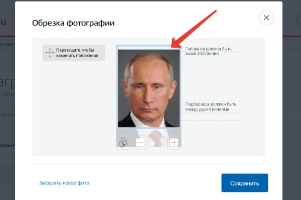 Почему не получается зайти на кракен